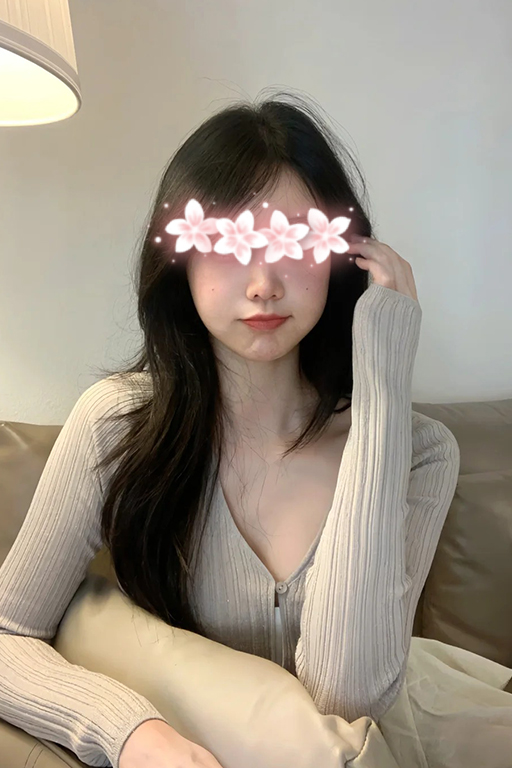ナミ